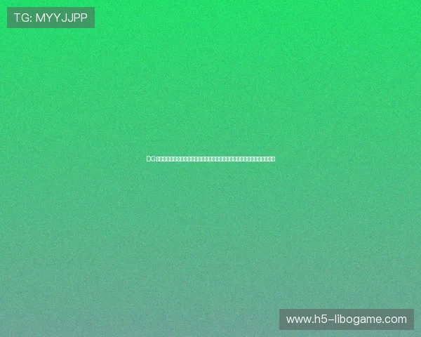 DG视讯平台结合高清直播与多语种字幕，为全球用户带来无障碍世界杯观看体验